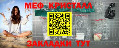 амфетамин Донской