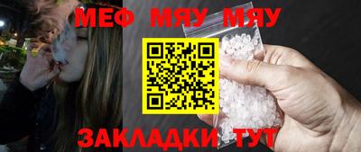 синтетический гашиш Дубна