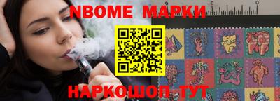 синтетический гашиш Дубна