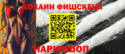 герыч Донецк