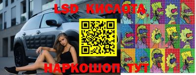 синтетический гашиш Дубна