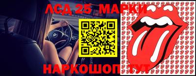 амфетамин Донской
