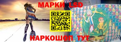 герыч Донецк