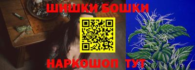 амфетамин Донской