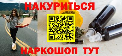 герыч Донецк