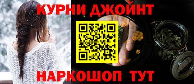 герыч Донецк