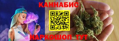 герыч Донецк