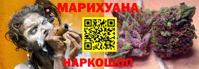 амфетамин Донской