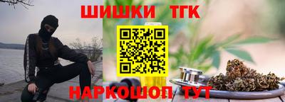 герыч Донецк