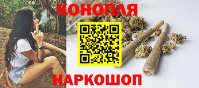 амфетамин Донской