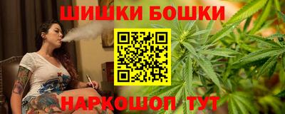 амфетамин Донской