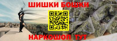 амфетамин Донской
