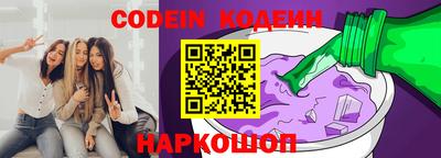 синтетический гашиш Дубна