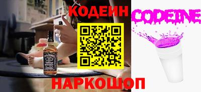 герыч Донецк