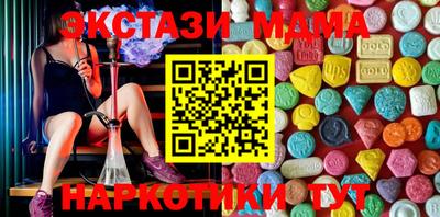 герыч Донецк