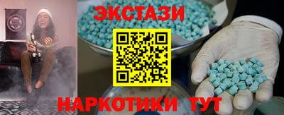 амфетамин Донской
