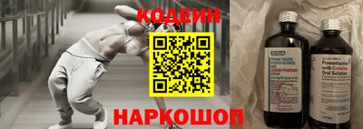 синтетический гашиш Дубна