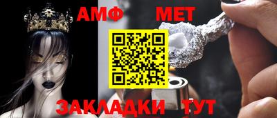 синтетический гашиш Дубна