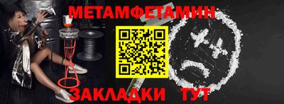 синтетический гашиш Дубна