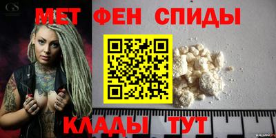 герыч Донецк