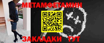 синтетический гашиш Дубна