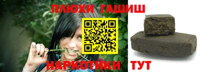 амфетамин Донской