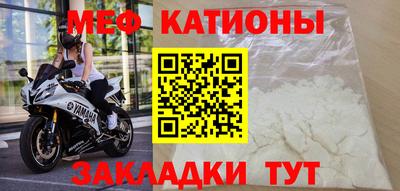 амфетамин Донской