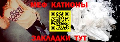 синтетический гашиш Дубна