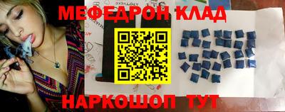 синтетический гашиш Дубна